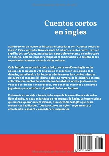 Cuentos cortos en ingles | Cuentos cortos en inglés y español uno al lado del otro: Aprende el idioma inglés (Books for Learning English)